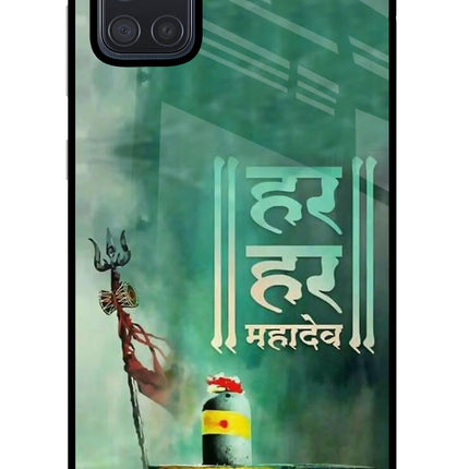Har Har Mahadev Shivling Samsung A71 Glass Case