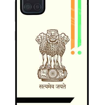 Satyamev Jayate Brown Logo Samsung A71 Glass Case Back Cover by Casekaro