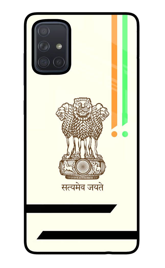 Satyamev Jayate Brown Logo Samsung A71 Glass Case Back Cover by Casekaro