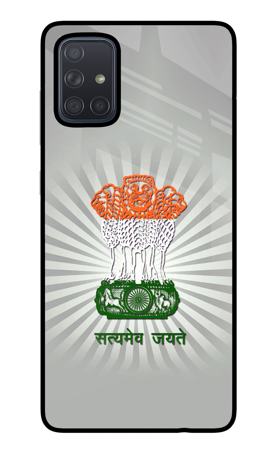 Satyamev Jayate Art Samsung A71 Back Cover