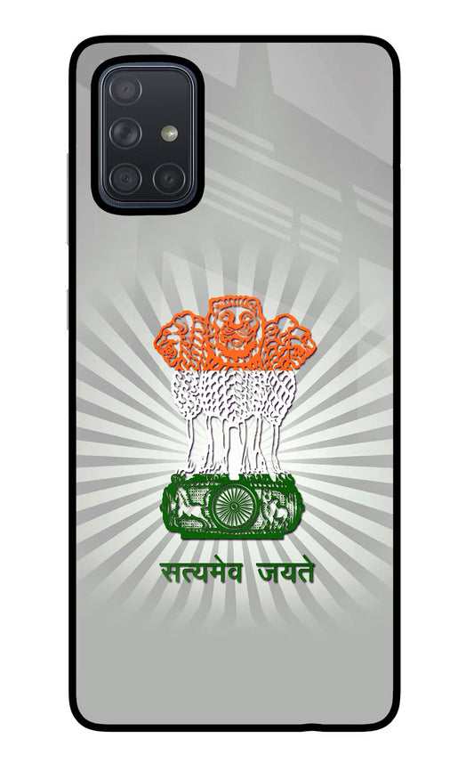 Satyamev Jayate Art Samsung A71 Glass Case