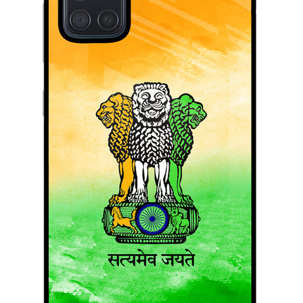 Satyamev Jayate Flag Samsung A71 Glass Case