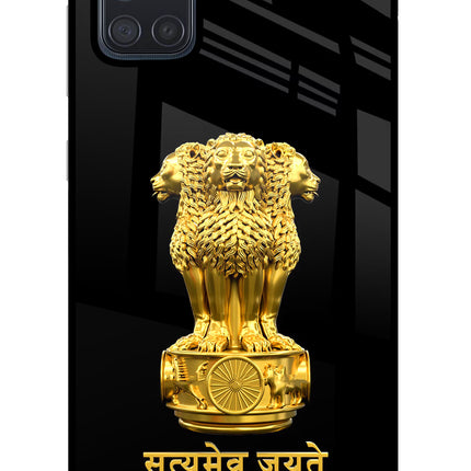 Satyamev Jayate Golden Samsung A71 Glass Case Back Cover by Casekaro