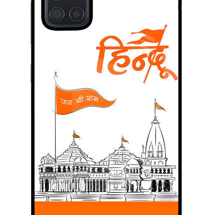 Jai Shree Ram Hindu Samsung A71 Glass Case