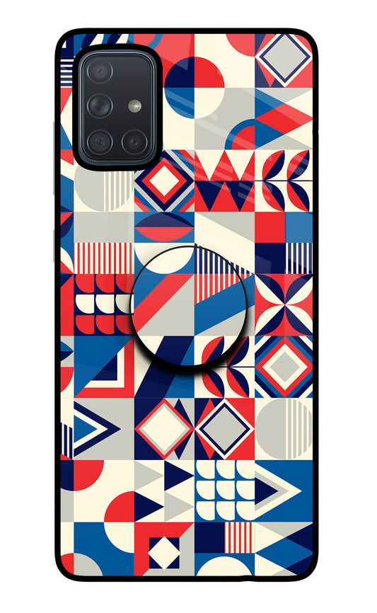 Colorful Pattern Samsung A71 Glass Case