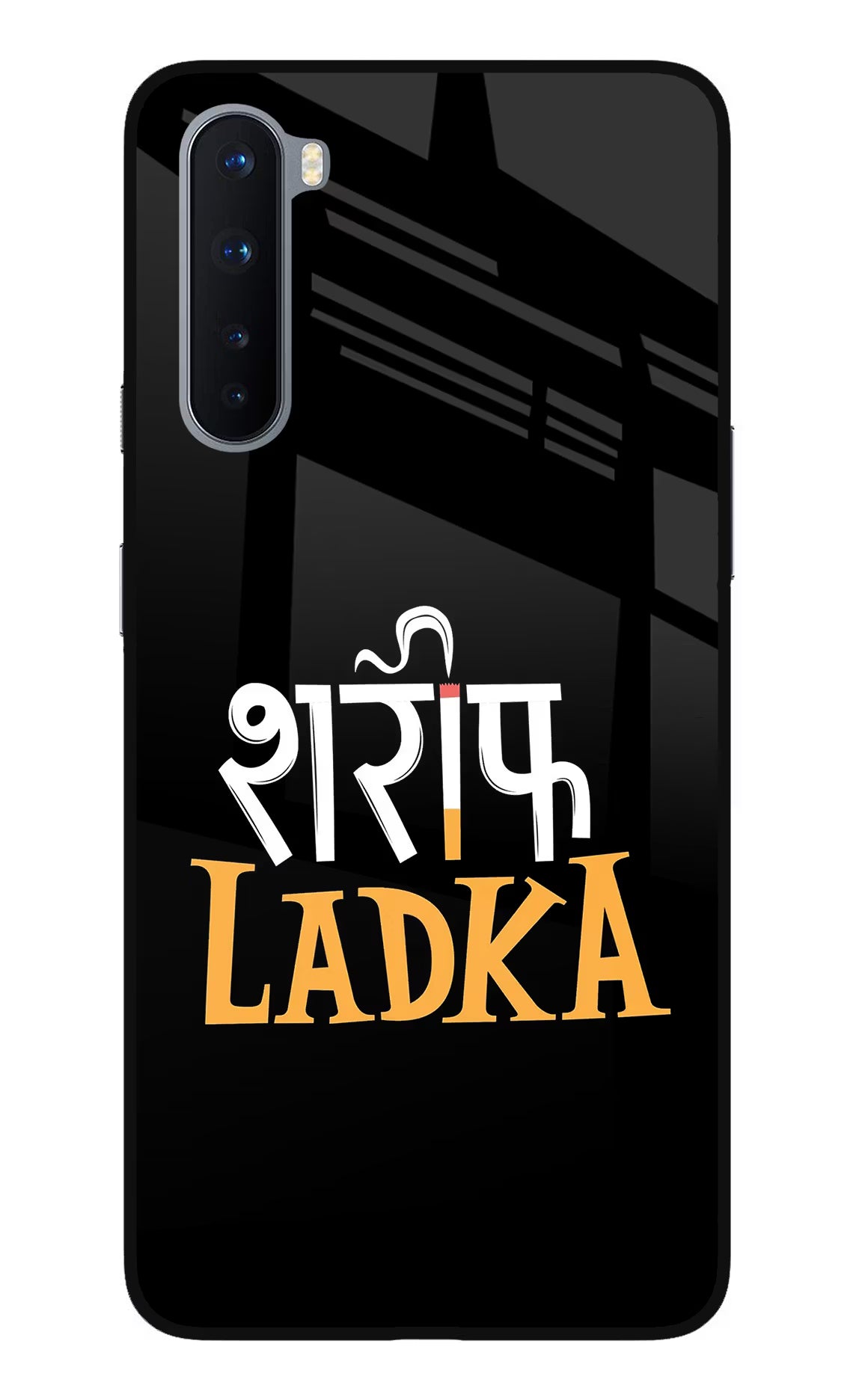 Shareef Ladka Oneplus Nord Glass Case Back Cover by Casekaro