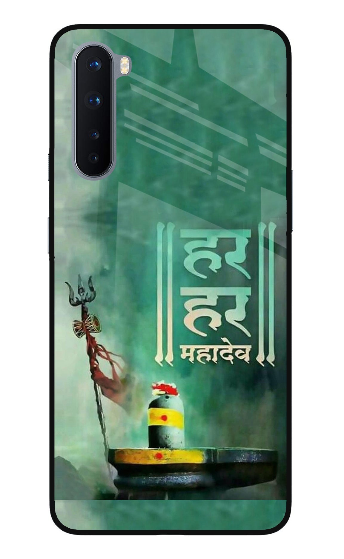 Har Har Mahadev Shivling Oneplus Nord Back Cover