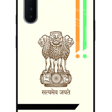 Satyamev Jayate Brown Logo Oneplus Nord Glass Case
