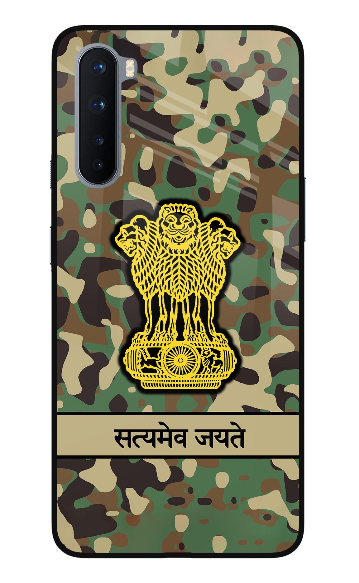 Satyamev Jayate Army Oneplus Nord Glass Case