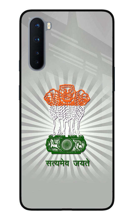 Satyamev Jayate Art Oneplus Nord Glass Case