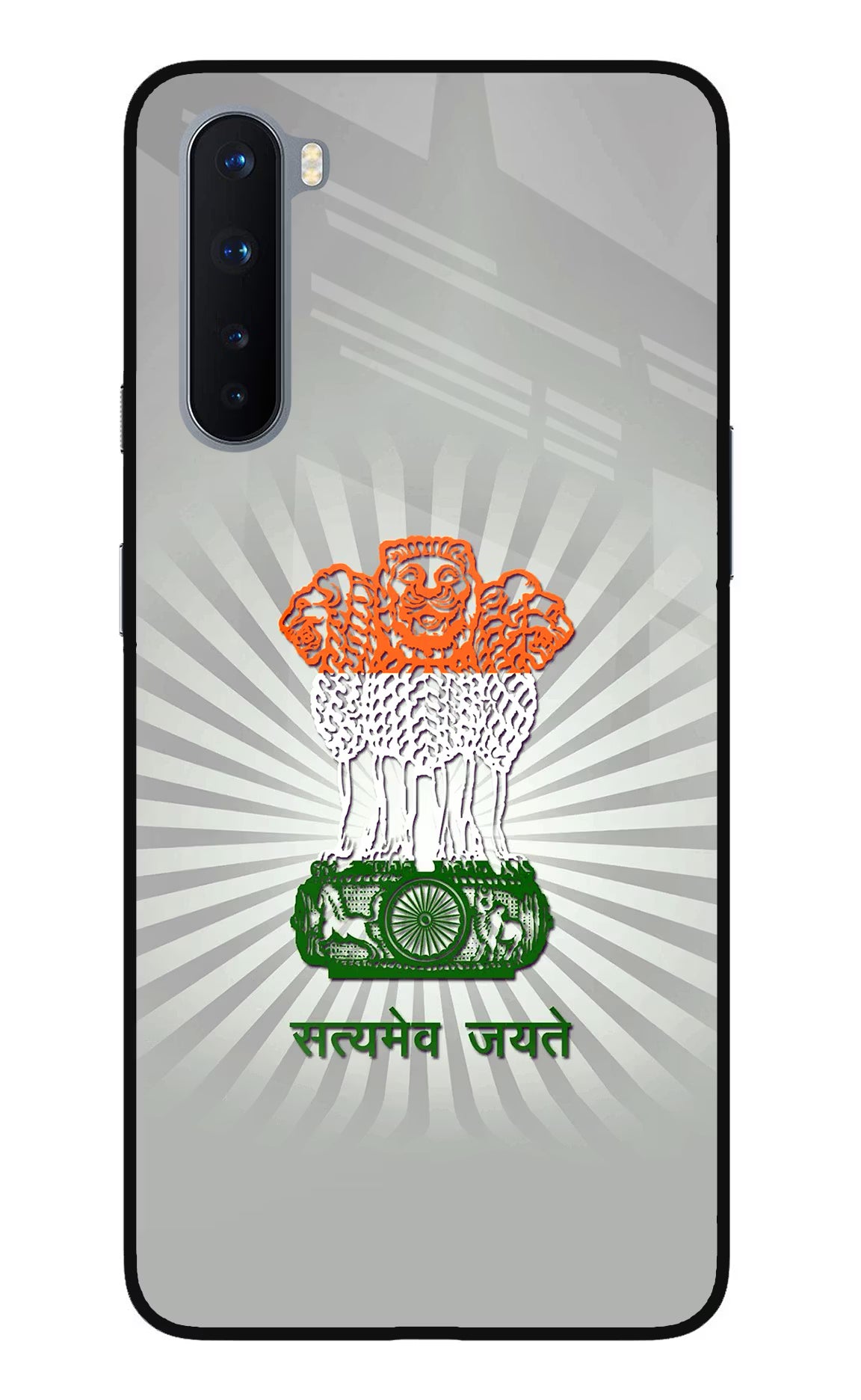 Satyamev Jayate Art Oneplus Nord Glass Case Back Cover by Casekaro