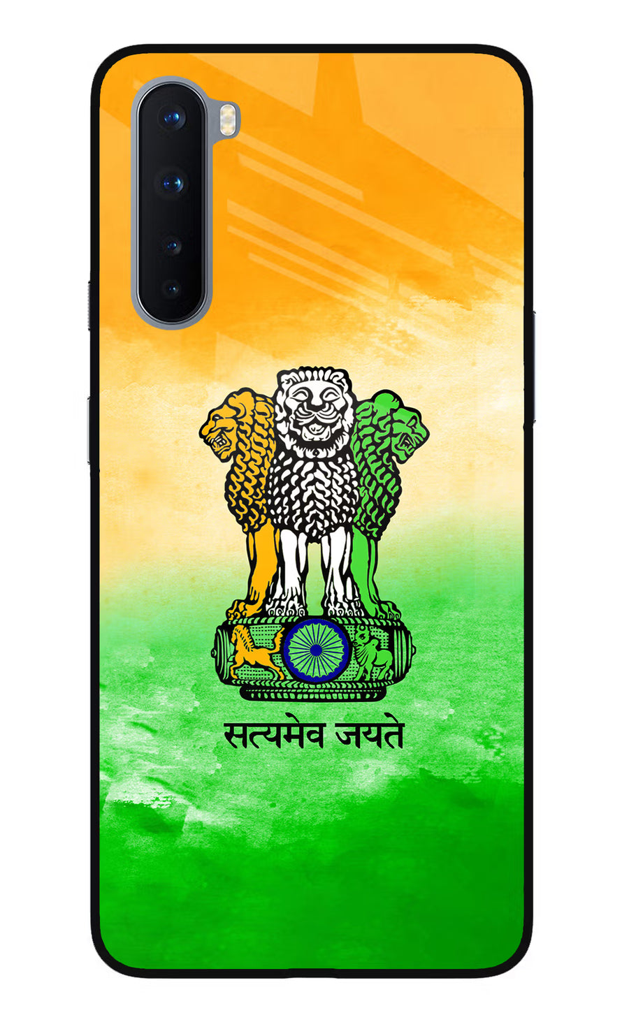 Satyamev Jayate Flag Oneplus Nord Back Cover, Glass case