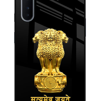 Satyamev Jayate Golden Oneplus Nord Glass Case Back Cover by Casekaro