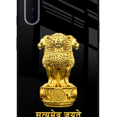 Satyamev Jayate Golden Oneplus Nord Glass Case