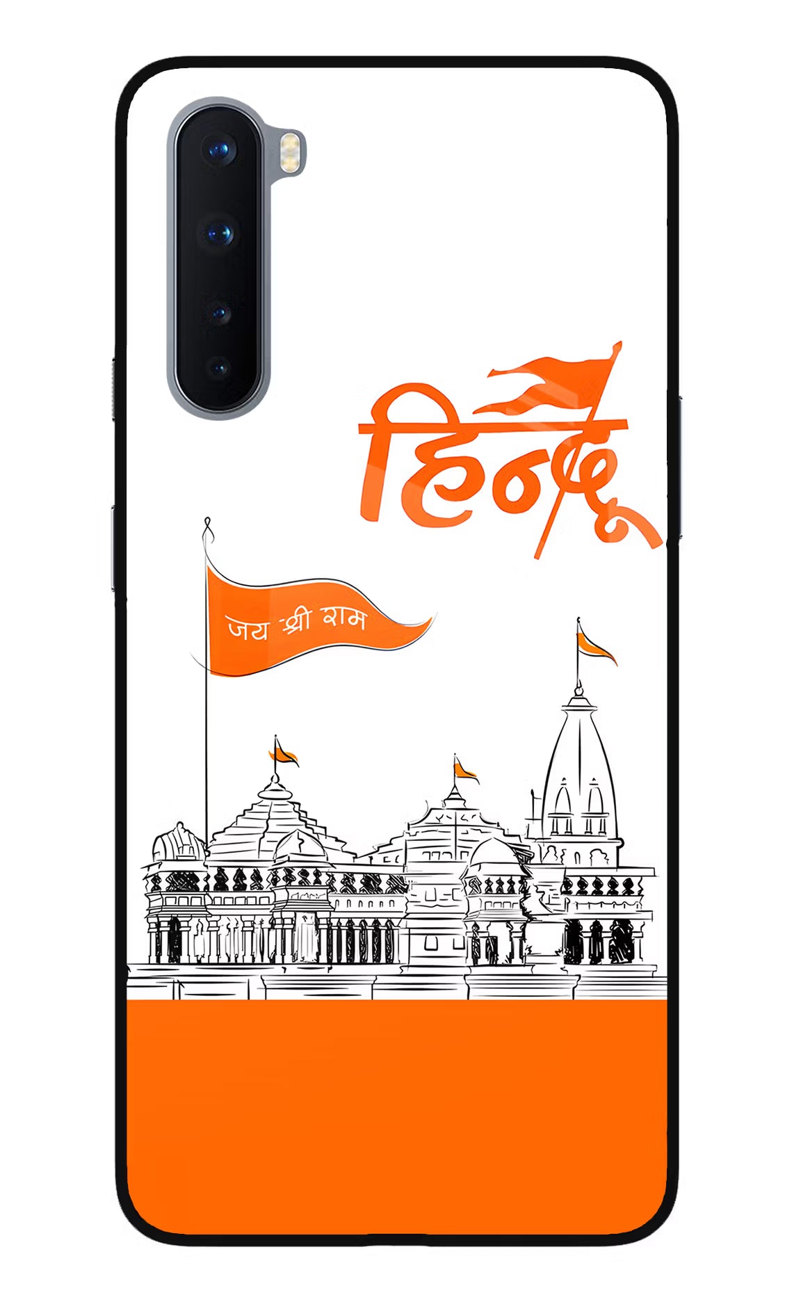 Jai Shree Ram Hindu Oneplus Nord Glass Case Back Cover by Casekaro