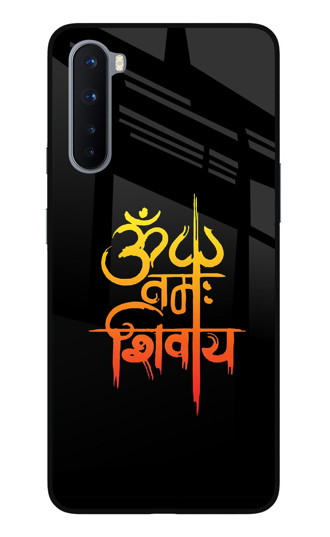 Om Namah Shivay Oneplus Nord Glass Case