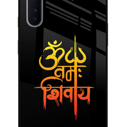 Om Namah Shivay Oneplus Nord Glass Case