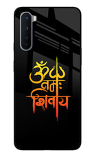 Om Namah Shivay Oneplus Nord Glass Case