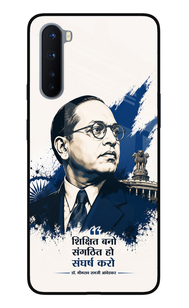 Bhagat Singh Trio Oneplus Nord Glass Case