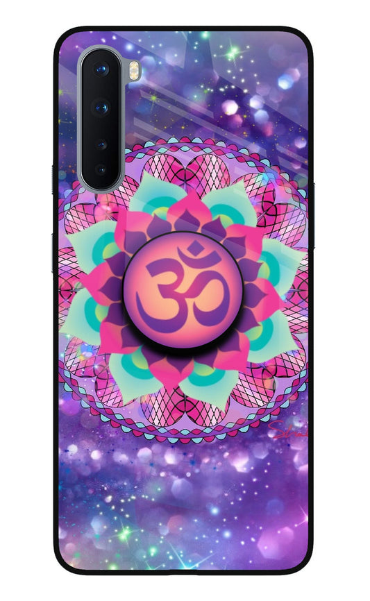 Om Purple Oneplus Nord Glass Case