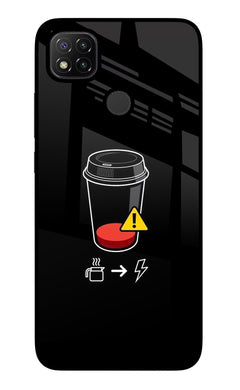 Glass