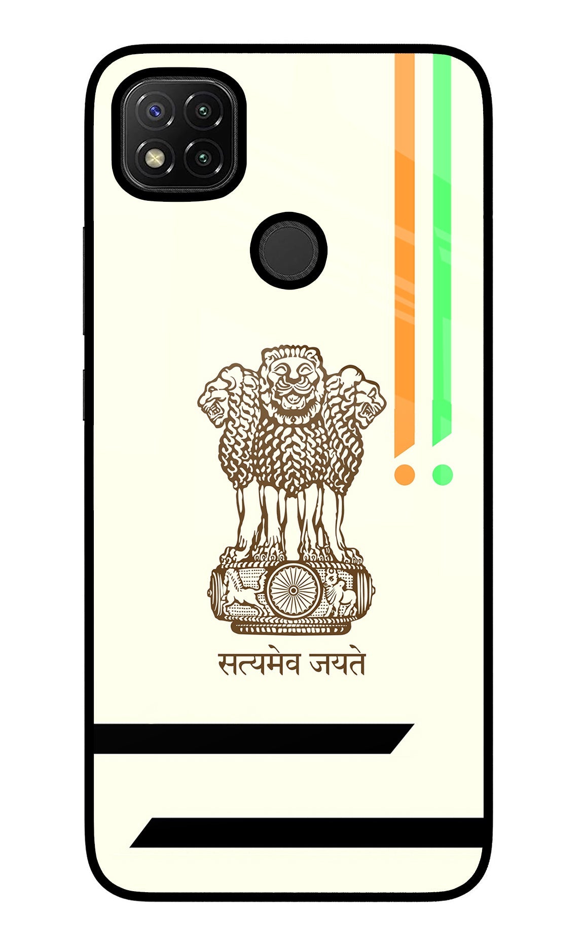 Satyamev Jayate Brown Logo Redmi 9 Glass Case