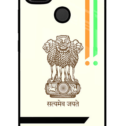 Satyamev Jayate Brown Logo Redmi 9 Glass Case