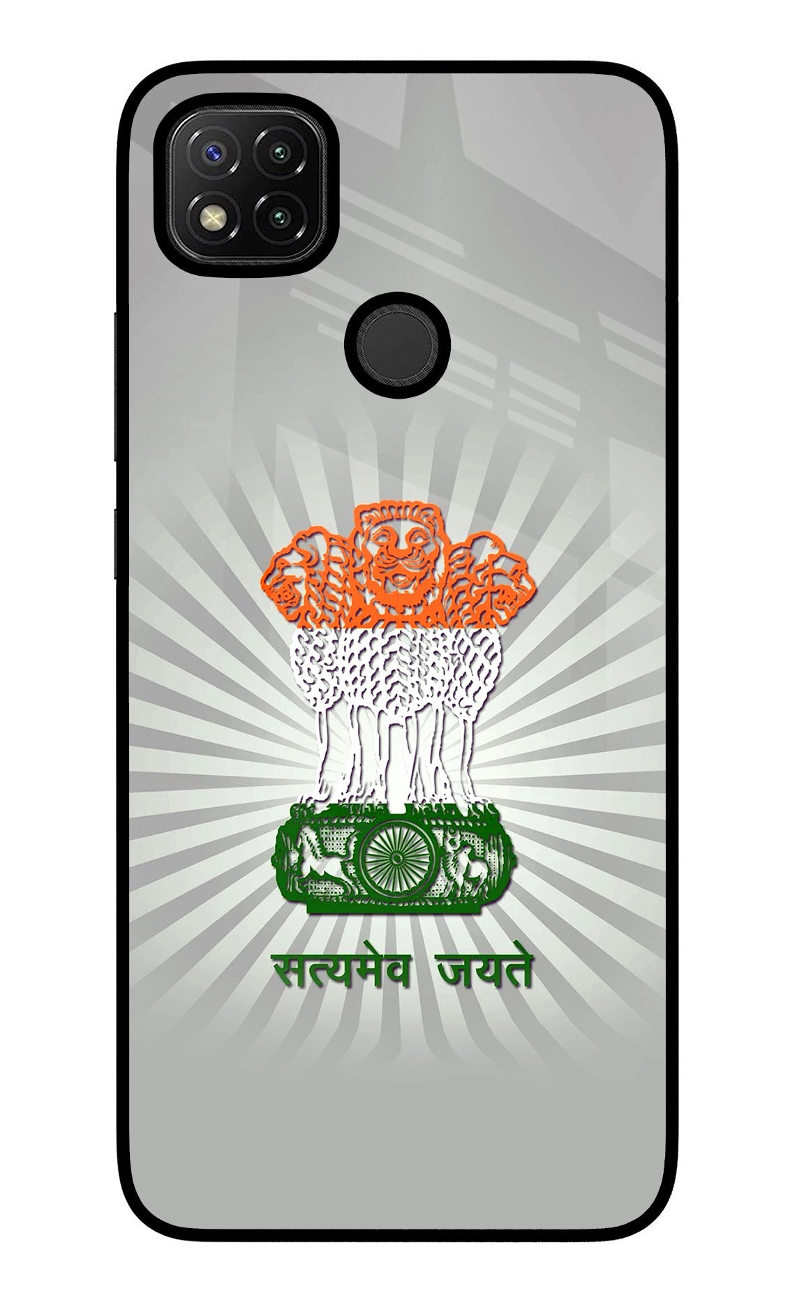 Satyamev Jayate Art Redmi 9 Glass Case