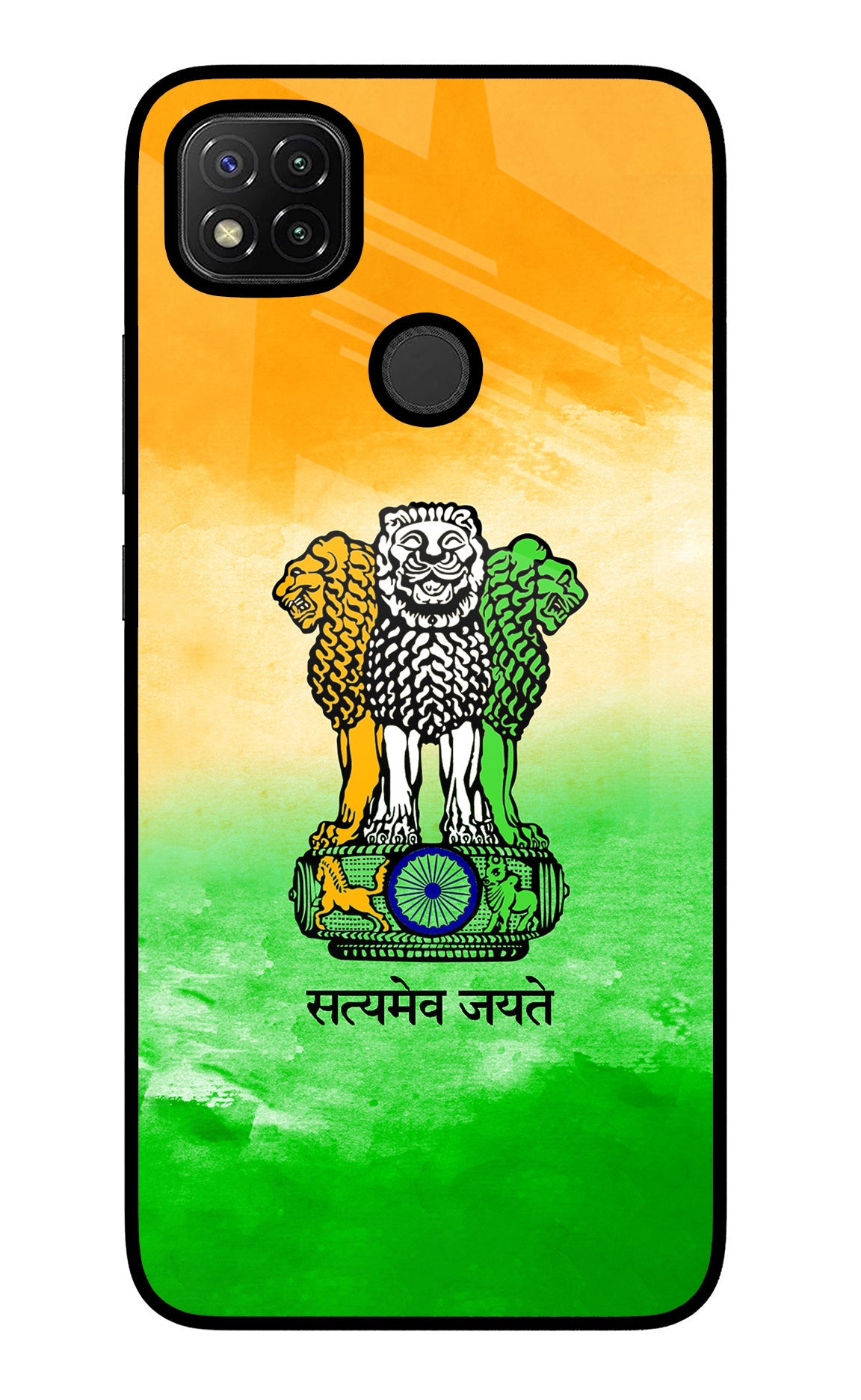 Satyamev Jayate Flag Redmi 9 Back Cover