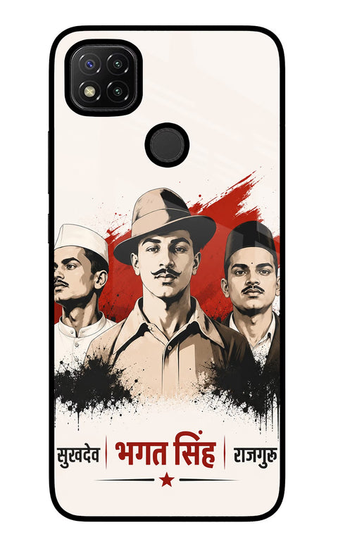 Sardar Patel Iron Will Redmi 9 Glass Case