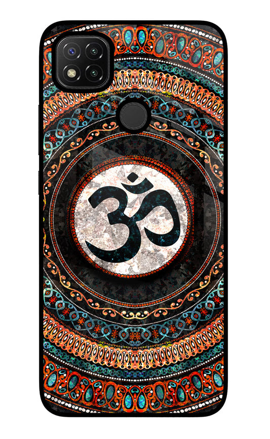 Om Culture Redmi 9 Glass Case