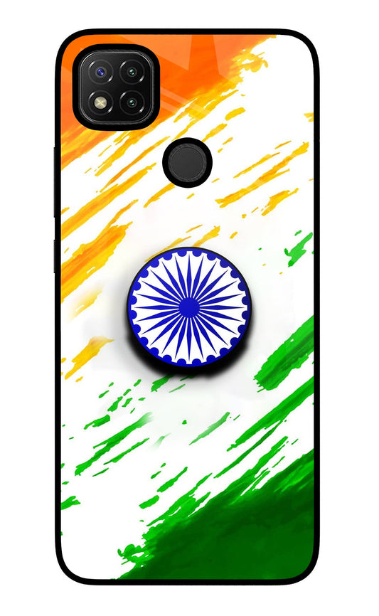 Indian Flag Ashoka Chakra Redmi 9 Glass Case