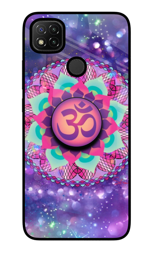 Om Purple Redmi 9 Glass Case