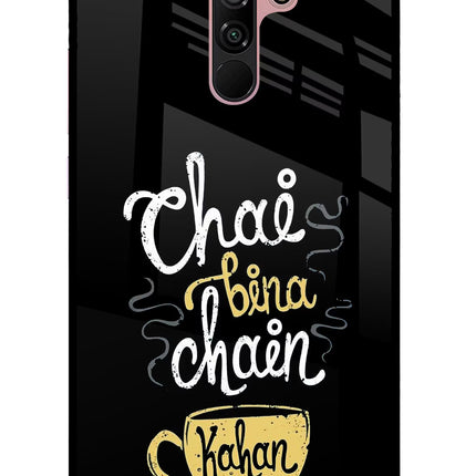 Chai Bina Chain Kaha Re Redmi 9 Prime/Poco M2/M2 reloaded Glass Case