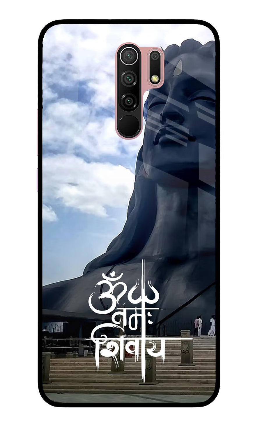 Om Namah Shivay Redmi 9 Prime/Poco M2/M2 reloaded Back Cover, Glass case