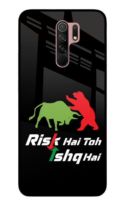 Risk Hai Toh Ishq Hai Redmi 9 Prime/Poco M2/M2 reloaded Glass Case