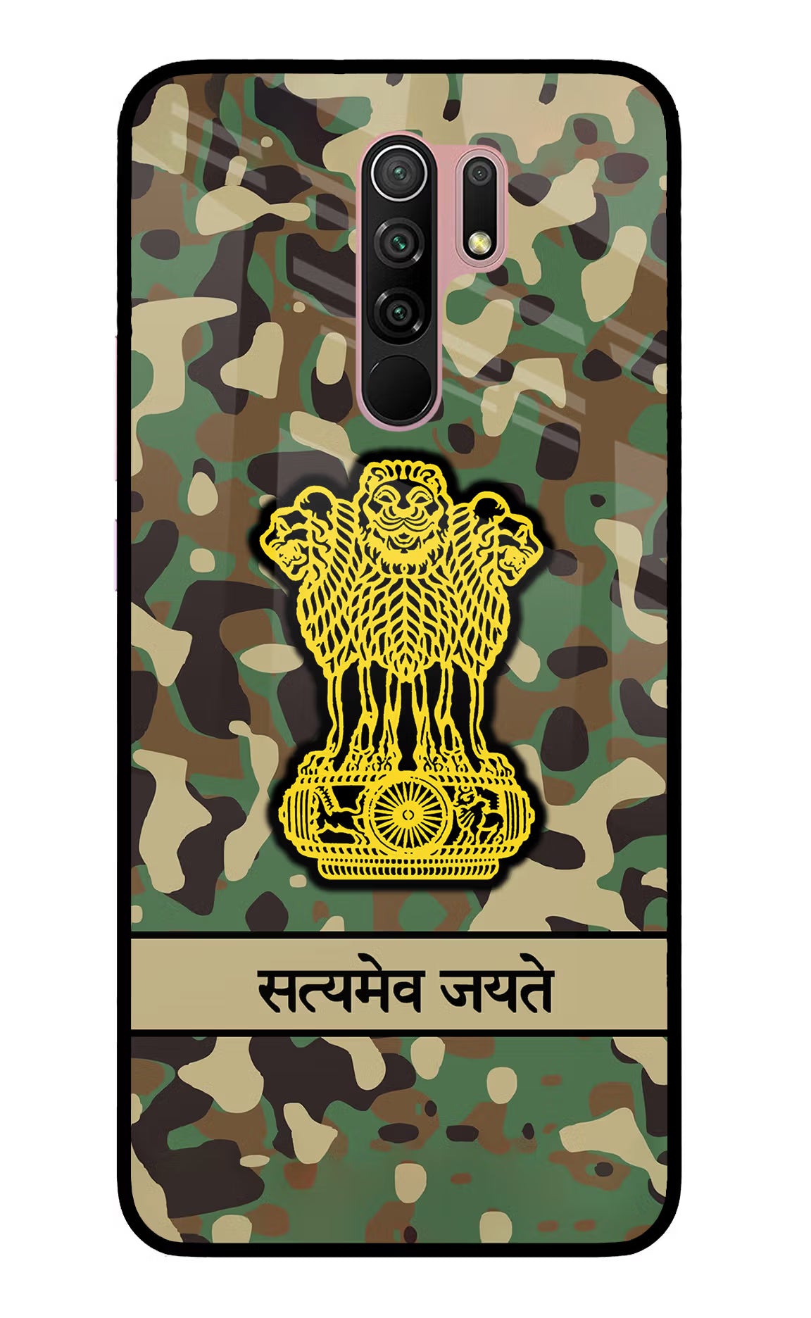 Satyamev Jayate Army Redmi 9 Prime/Poco M2/M2 reloaded Glass Case Back Cover by Casekaro