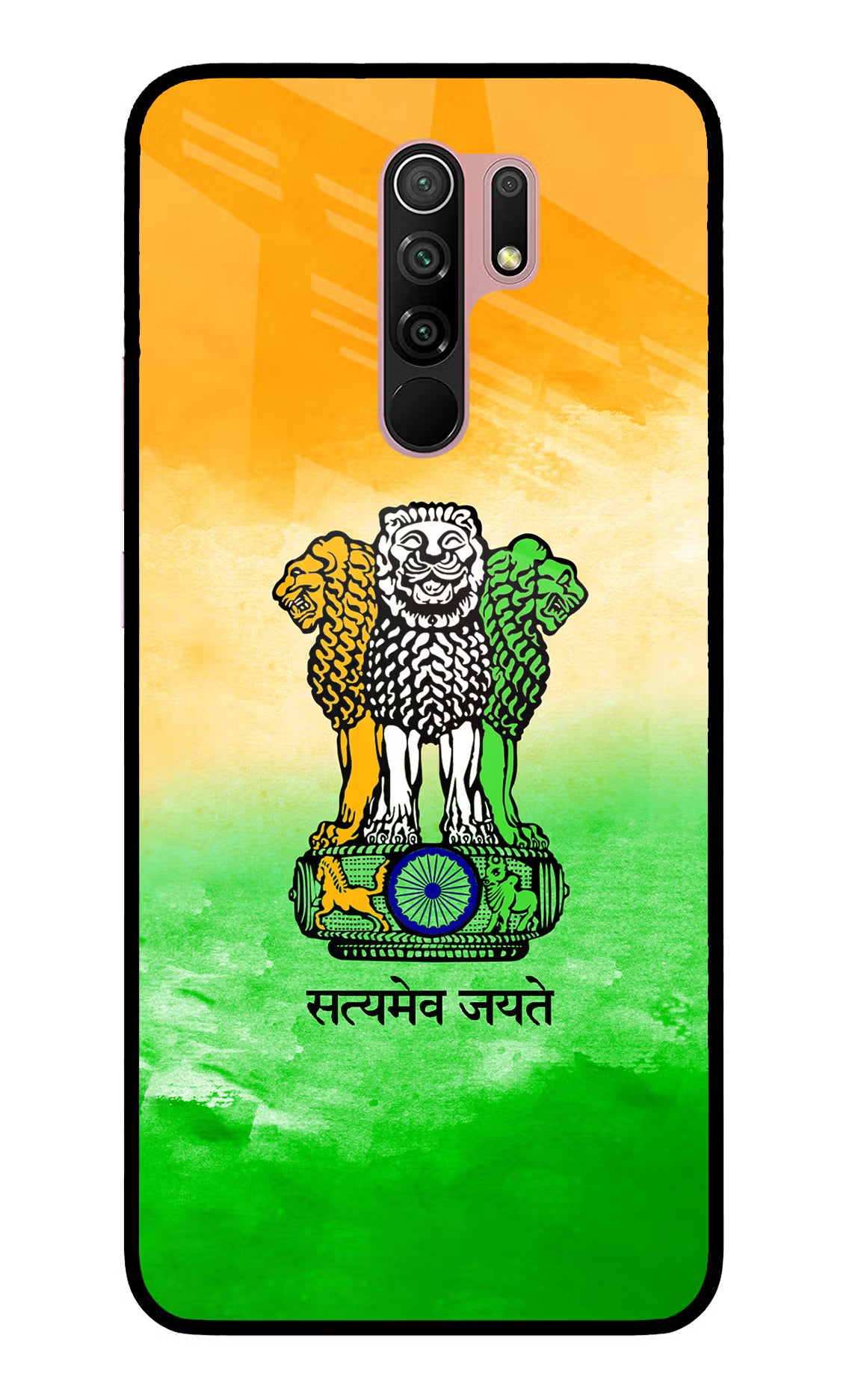 Satyamev Jayate Flag Redmi 9 Prime/Poco M2/M2 reloaded Glass Case Back Cover by Casekaro