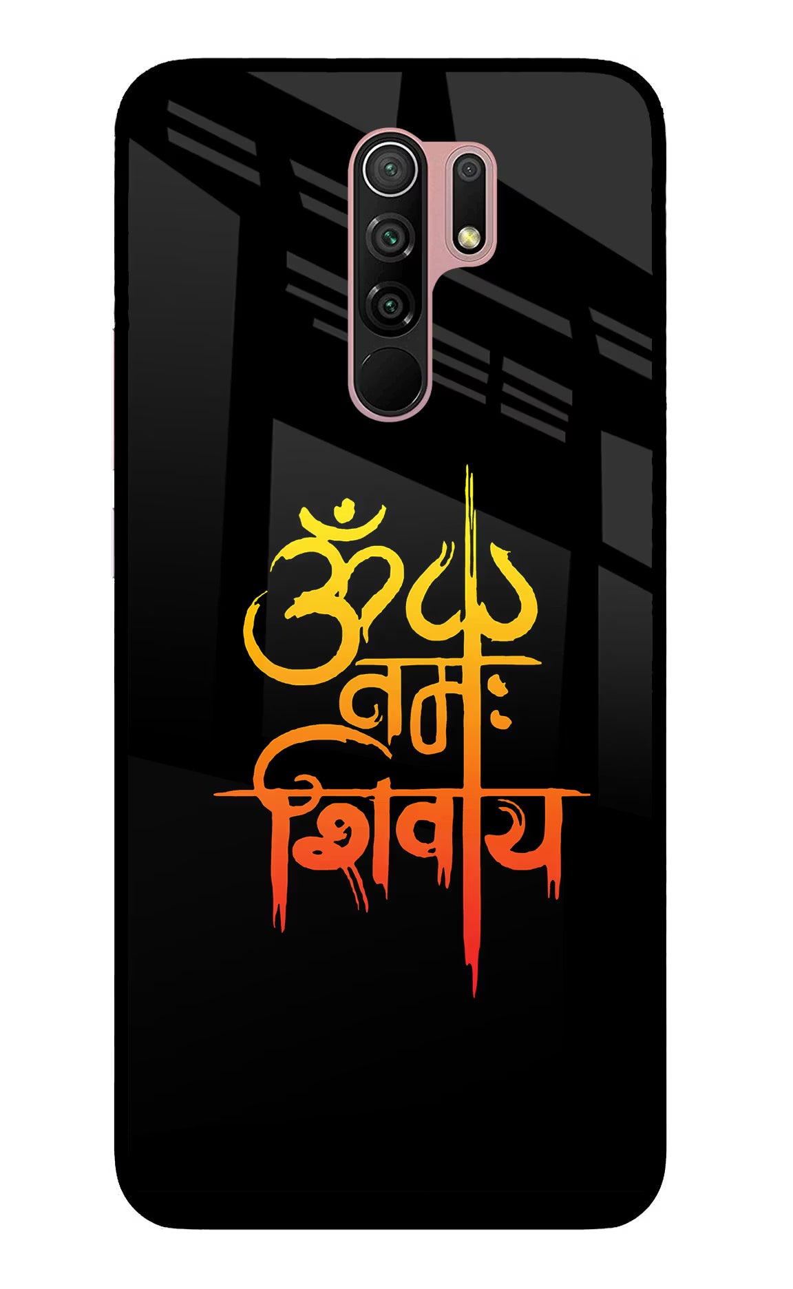 Om Namah Shivay Redmi 9 Prime/Poco M2/M2 reloaded Glass Case Back Cover by Casekaro