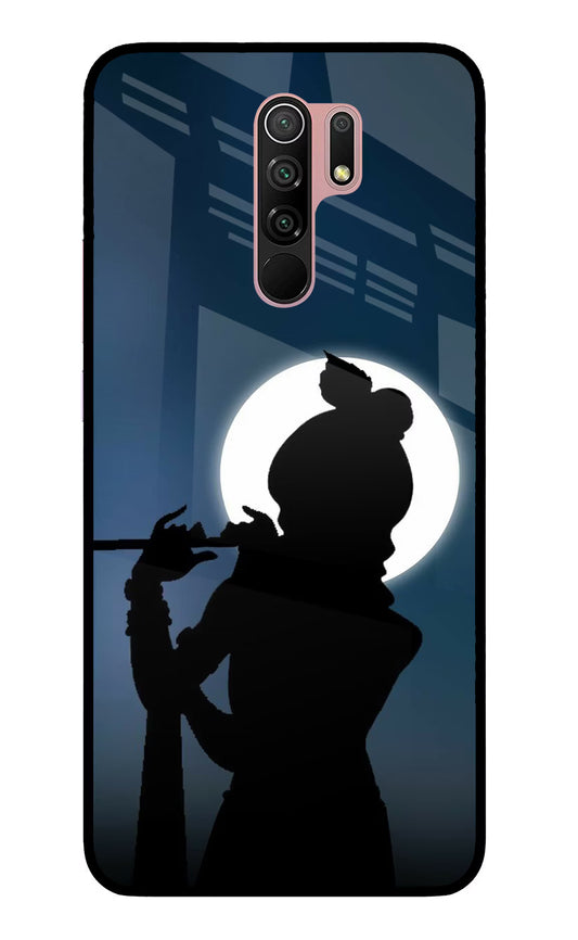Shri Krishna Silhouette Redmi 9 Prime/Poco M2/M2 reloaded Glass Case