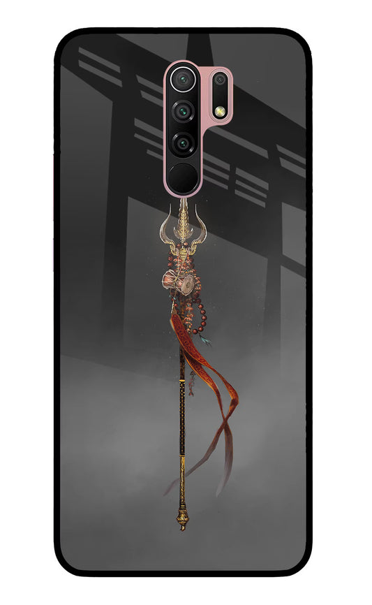 Shiv Trishul Redmi 9 Prime/Poco M2/M2 reloaded Glass Case