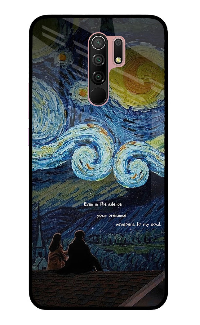 Softcore Redmi 9 Prime/Poco M2/M2 reloaded Glass Case