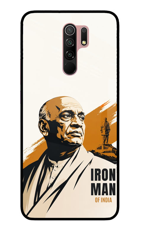 Chandrashekhar Azad Fearless Redmi 9 Prime/Poco M2/M2 reloaded Glass Case