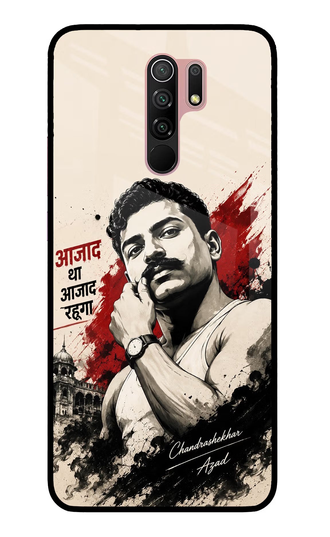 Dr. Ambedkar Visionary Redmi 9 Prime/Poco M2/M2 reloaded Glass Case