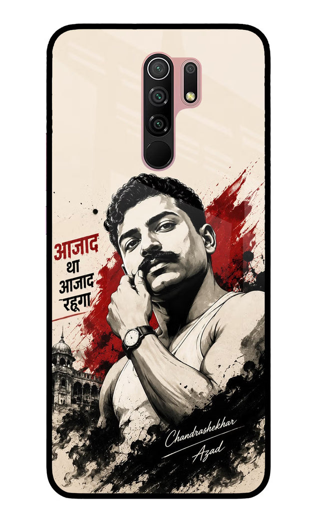 Dr. Ambedkar Visionary Redmi 9 Prime/Poco M2/M2 reloaded Glass Case