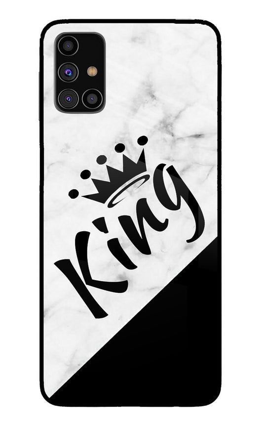 King Samsung M31s Glass Case