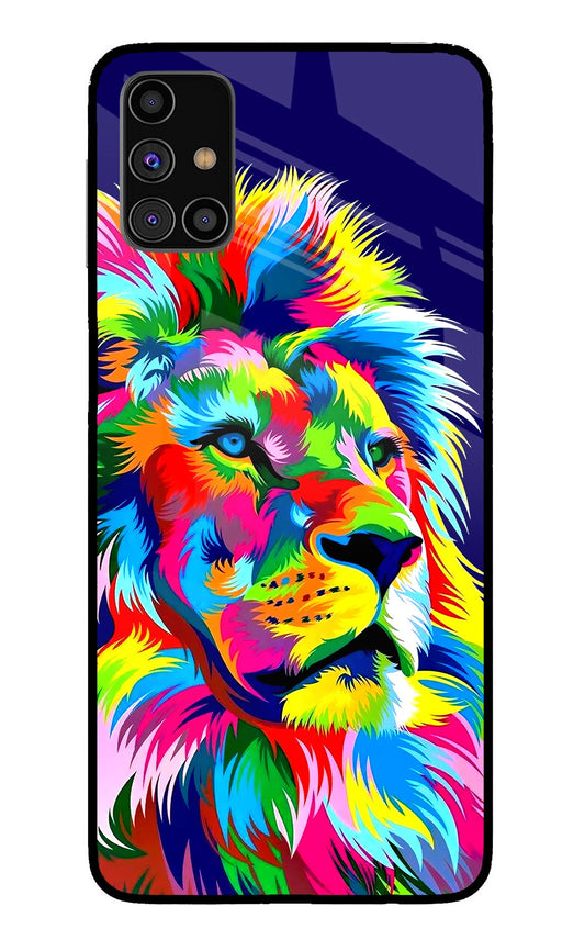 Vector Art Lion Samsung M31s Glass Case