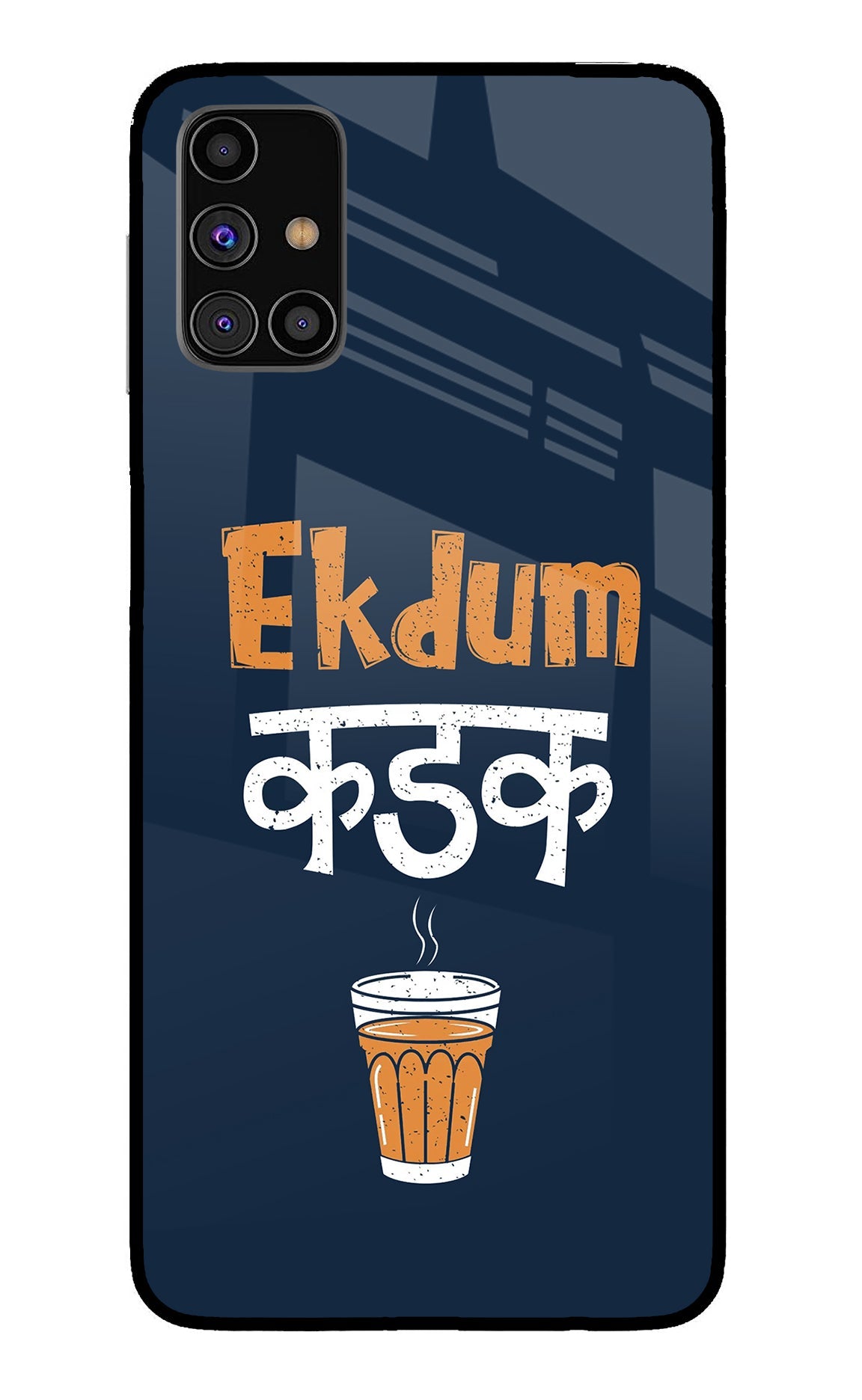 Ekdum Kadak Chai Samsung M31s Back Cover