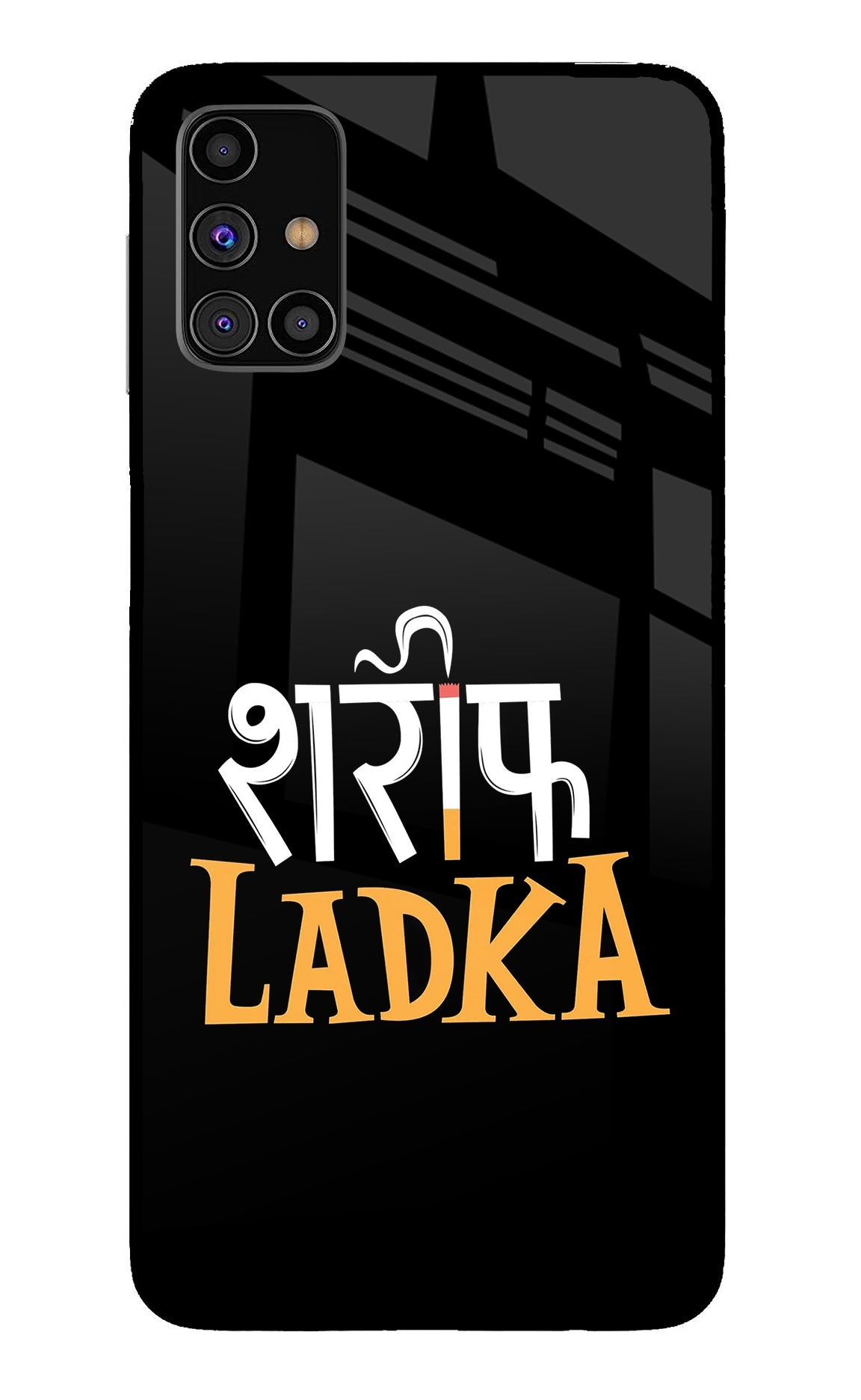 Shareef Ladka Samsung M31s Glass Case