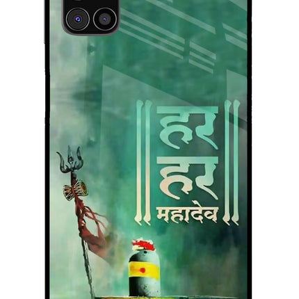 Har Har Mahadev Shivling Samsung M31s Glass Case Back Cover by Casekaro